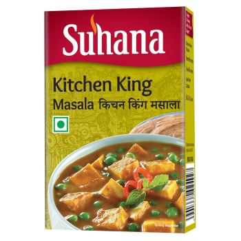Masala Curry Vegetable 100Grms/Pkt, IMPA Code:006545