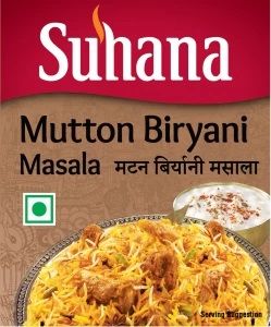 Mutton Briyani Masala 100Grms/Pkt, IMPA Code:006407