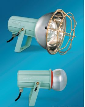 Lighting Fixture For Reflector, Lamp E-39 Screw Clamp, IMPA Code:791804
