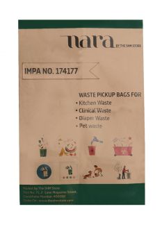 Paper Bag Resin Coated 25Ltr, 370X650X125Mm, IMPA Code:174177